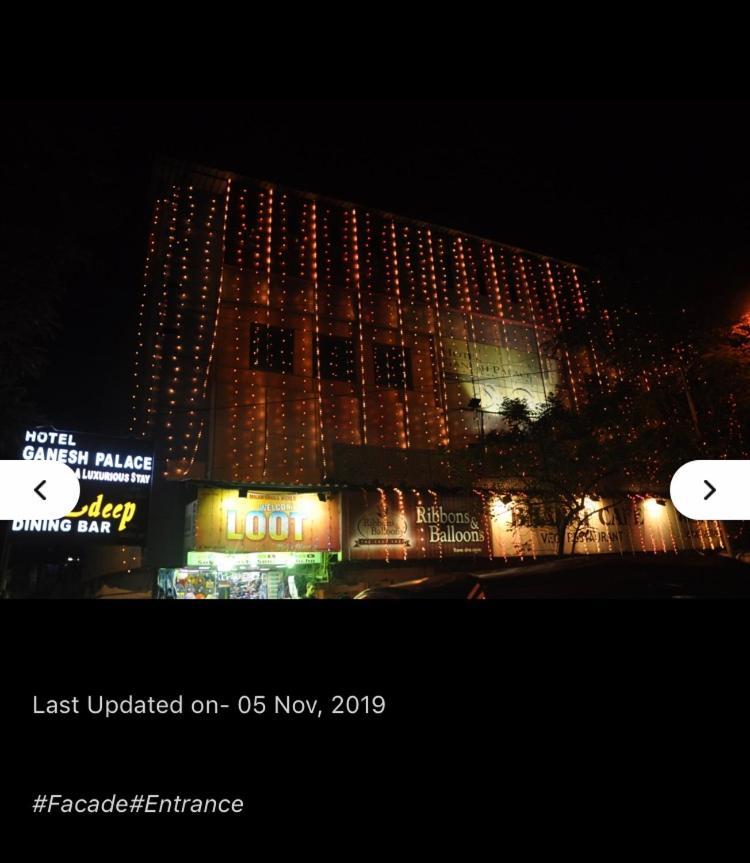 מומביי Hotel Ganesh Palace מראה חיצוני תמונה